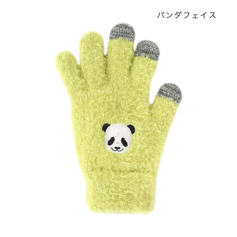 shanti / ���ޥۼ��� [�᡼�����о���]