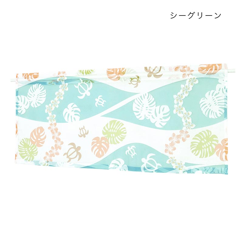 shanti / ���ե������ƥ� �⥢�ʥۥ�