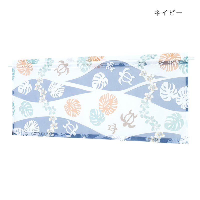 shanti / ���ե������ƥ� �⥢�ʥۥ�