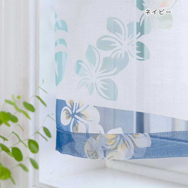 shanti / ���ե������ƥ� �⥢�ʥۥ�