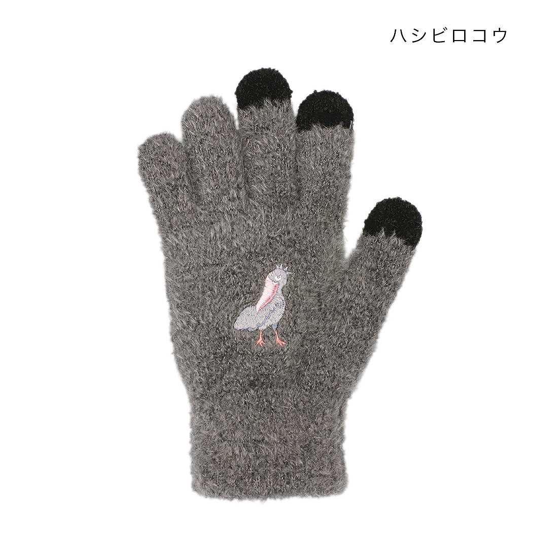 shanti / ���ޥۼ��� [�᡼�����о���]