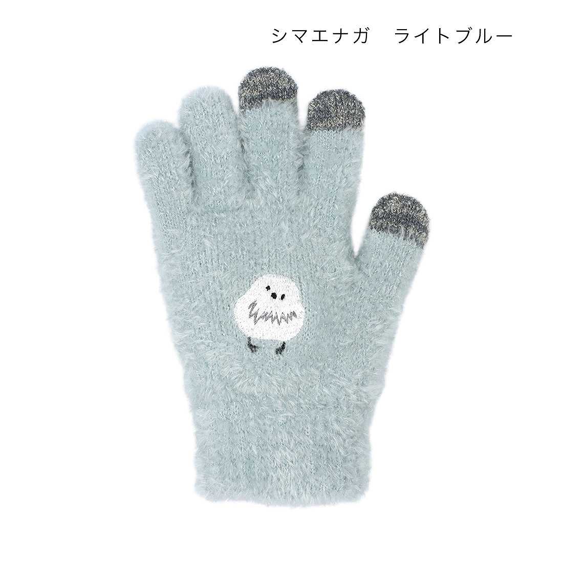 shanti / ���ޥۼ��� [�᡼�����о���]