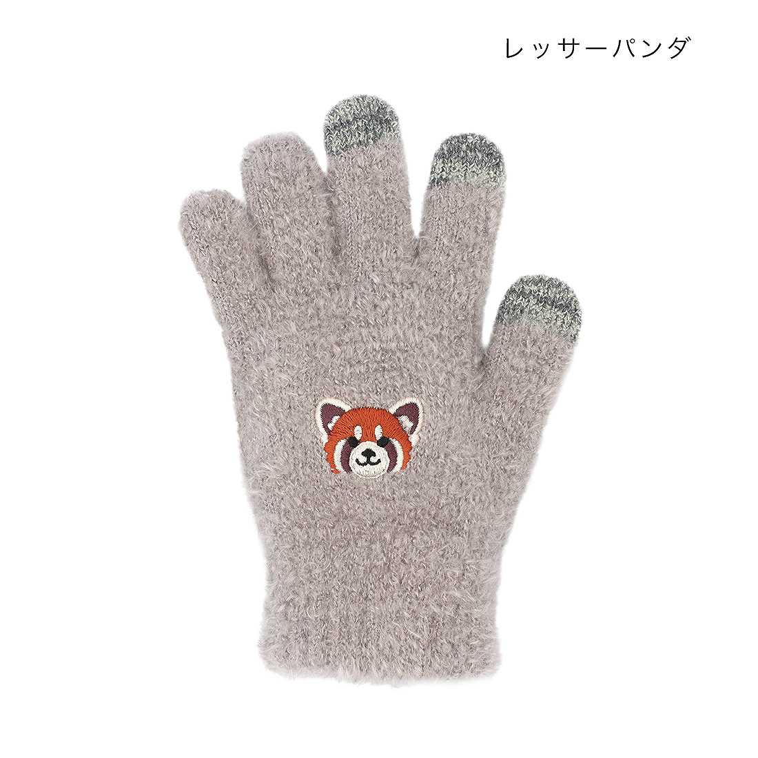 shanti / ���ޥۼ��� [�᡼�����о���]