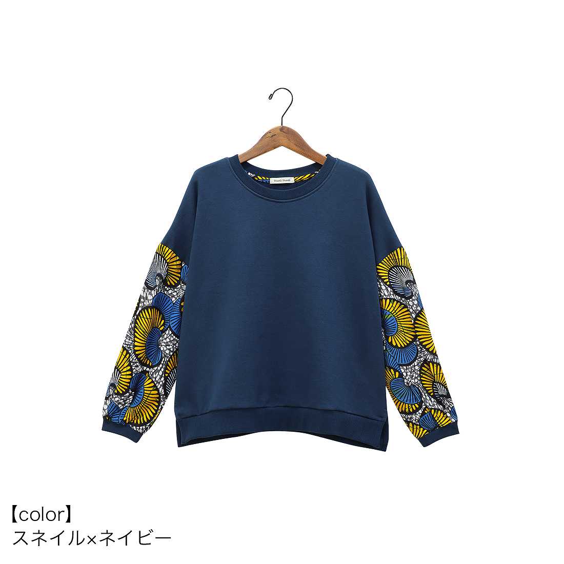 ڽղư shanti / 硼ȥץ եꥫߥå