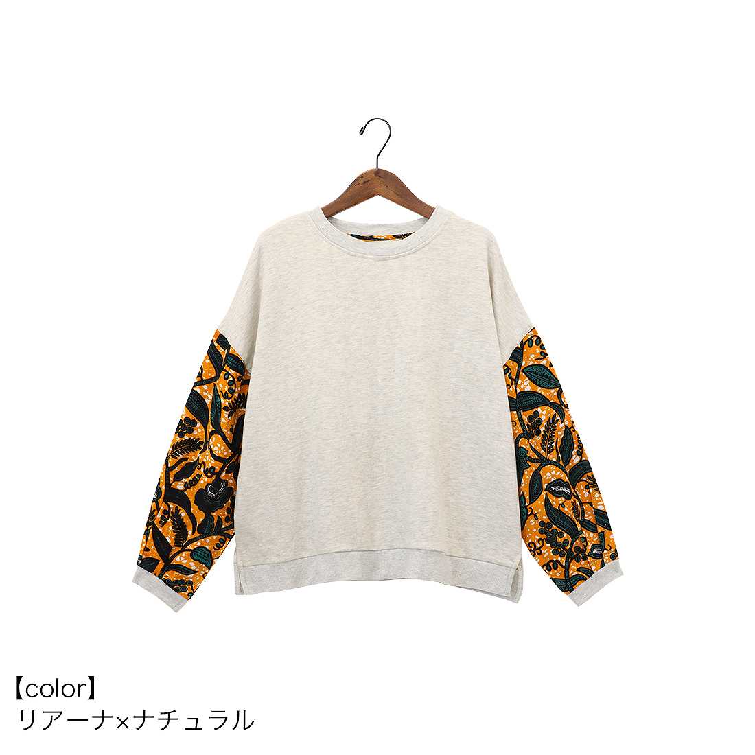 ڽղư shanti / 硼ȥץ եꥫߥå