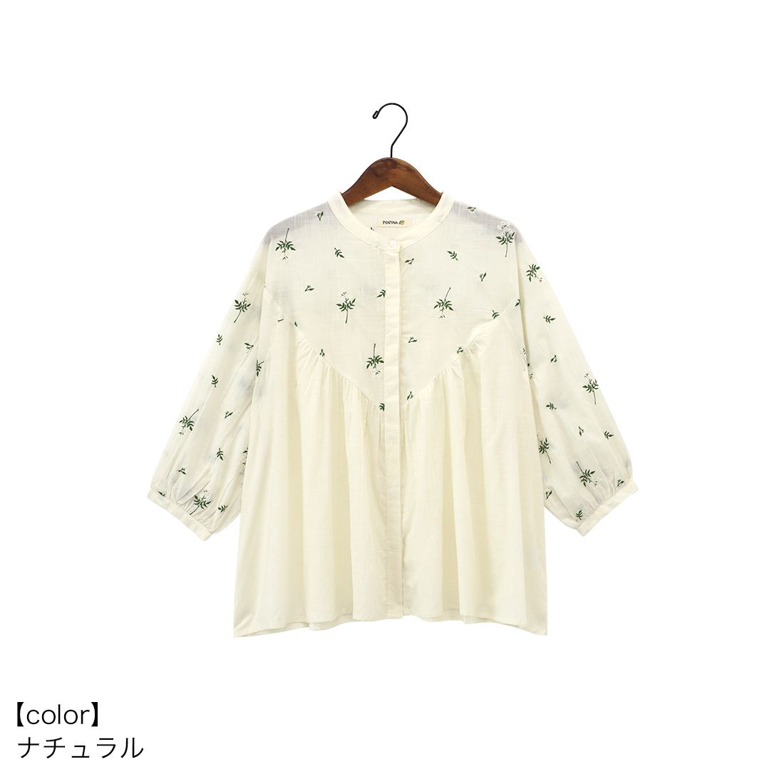 PORINA / �֥饦�� �����