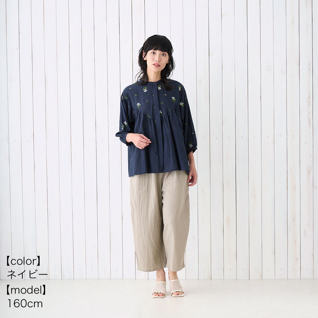 PORINA / �֥饦�� �����