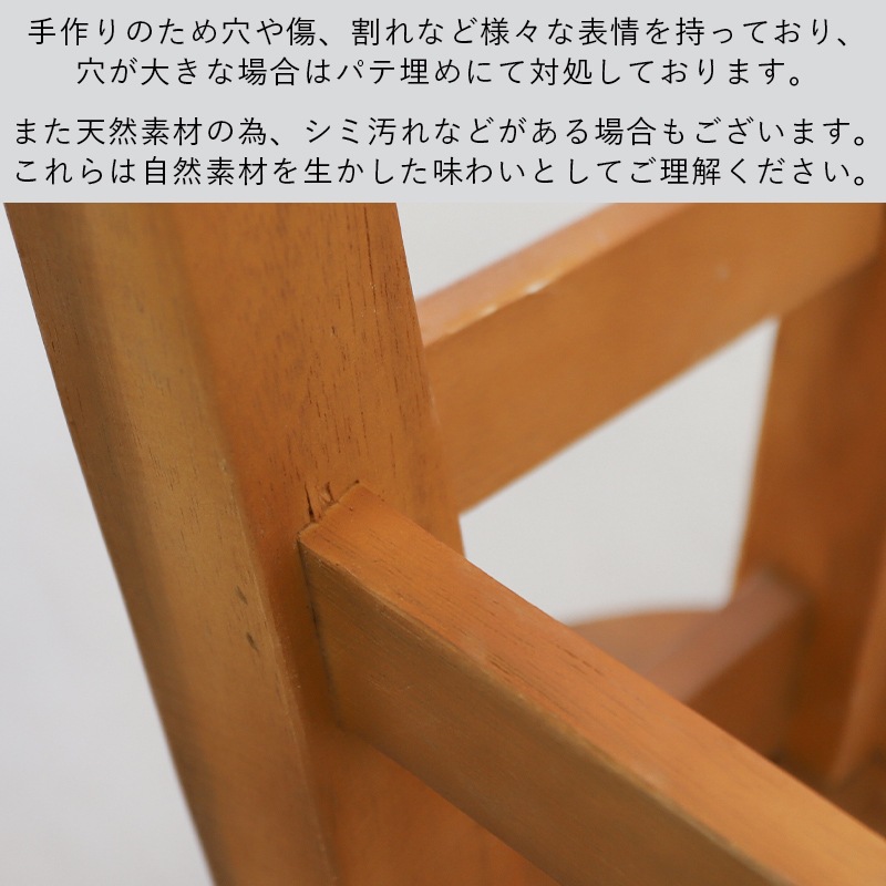 shanti / �饦��ɥ��ġ��� �֥��å���