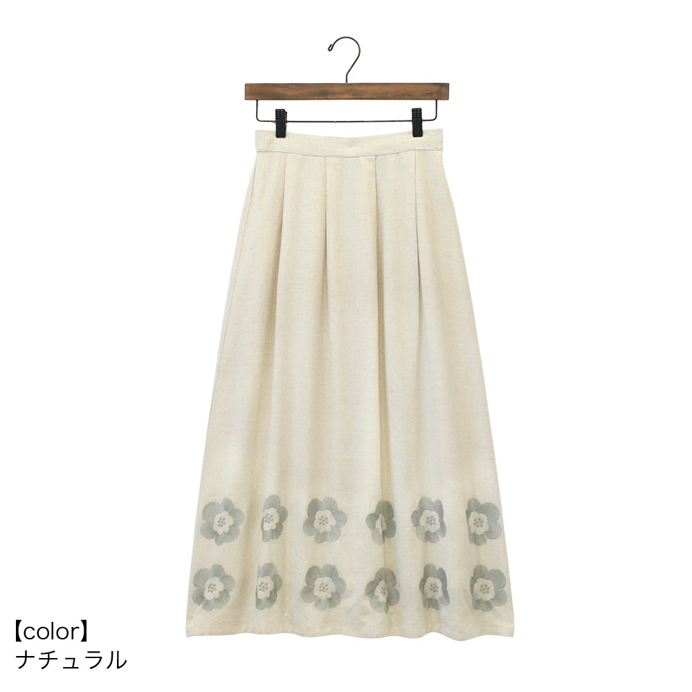 ��20��OFF�� shanti / PORINA �������� / �ڥ���