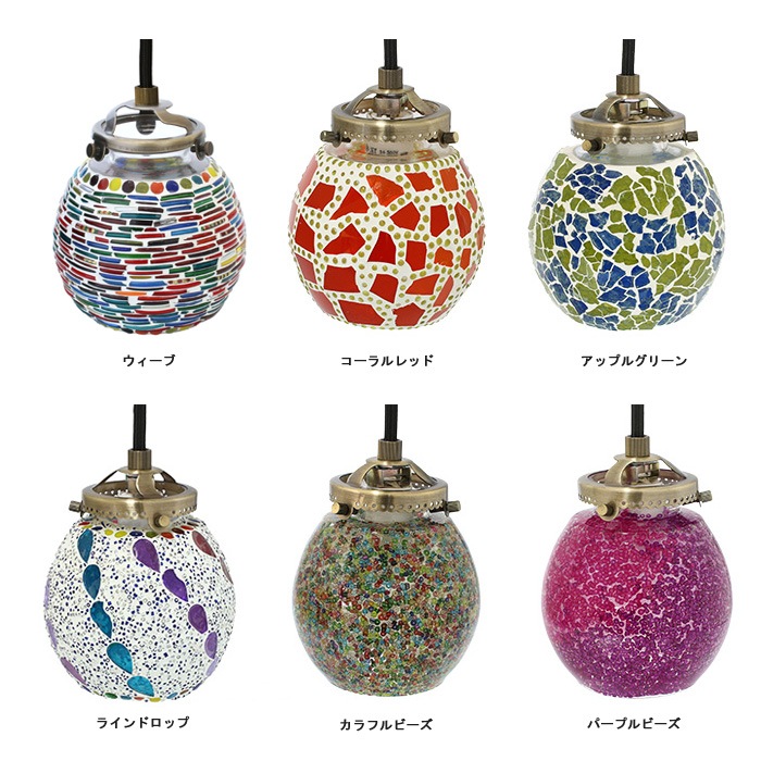 shanti / �⥶�����ϥ󥮥󥰥��� ��������(������󥰥饤��60W)