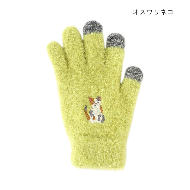 shanti / ���ޥۼ��� [�᡼�����о���]