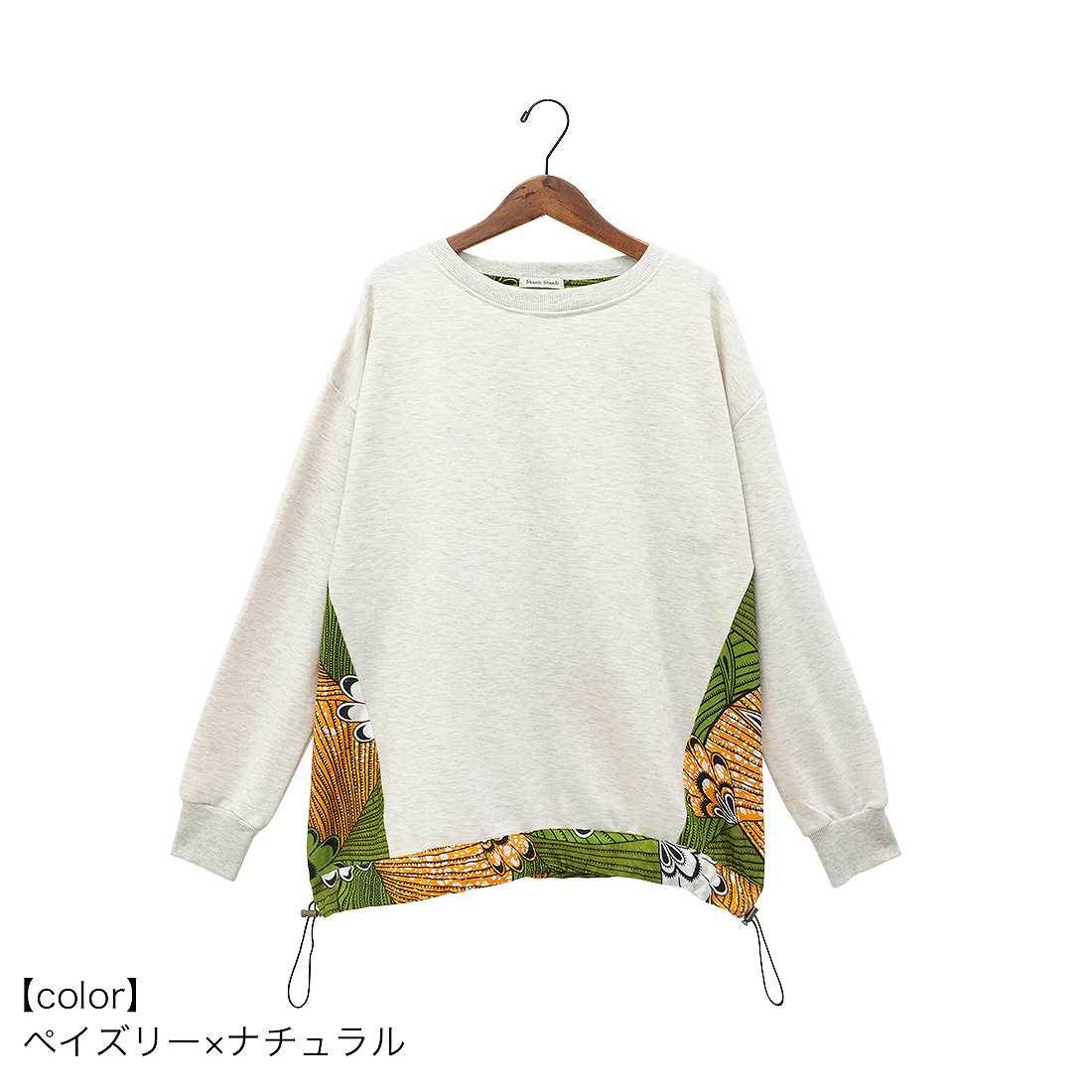 �ڽղư����� shanti / ���󥰥ץ� ���եꥫ��ߥ������å�