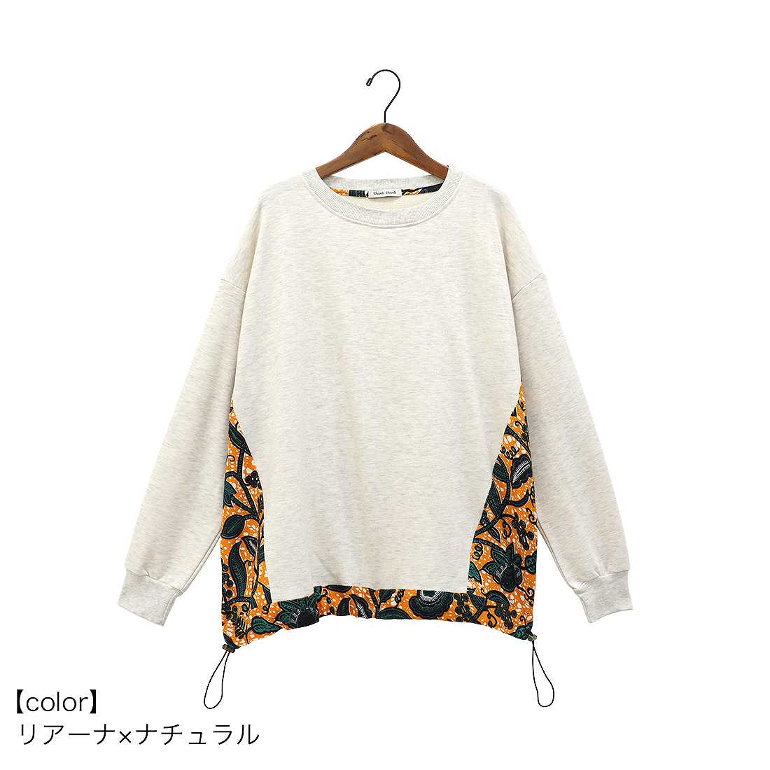 �ڽղư����� shanti / ���󥰥ץ� ���եꥫ��ߥ������å�