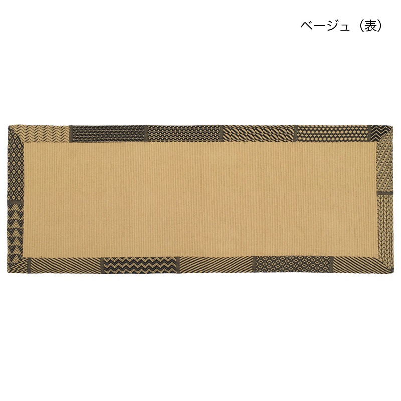 shanti / �ȥ��ޥå� / L / ���եꥫ��������