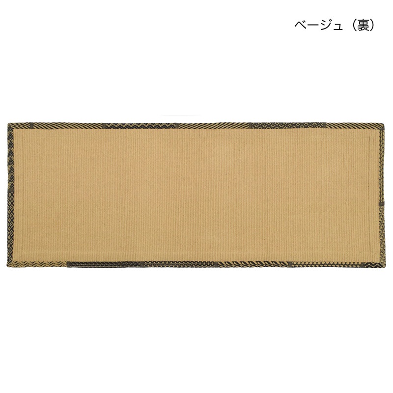 shanti / �ȥ��ޥå� / L / ���եꥫ��������