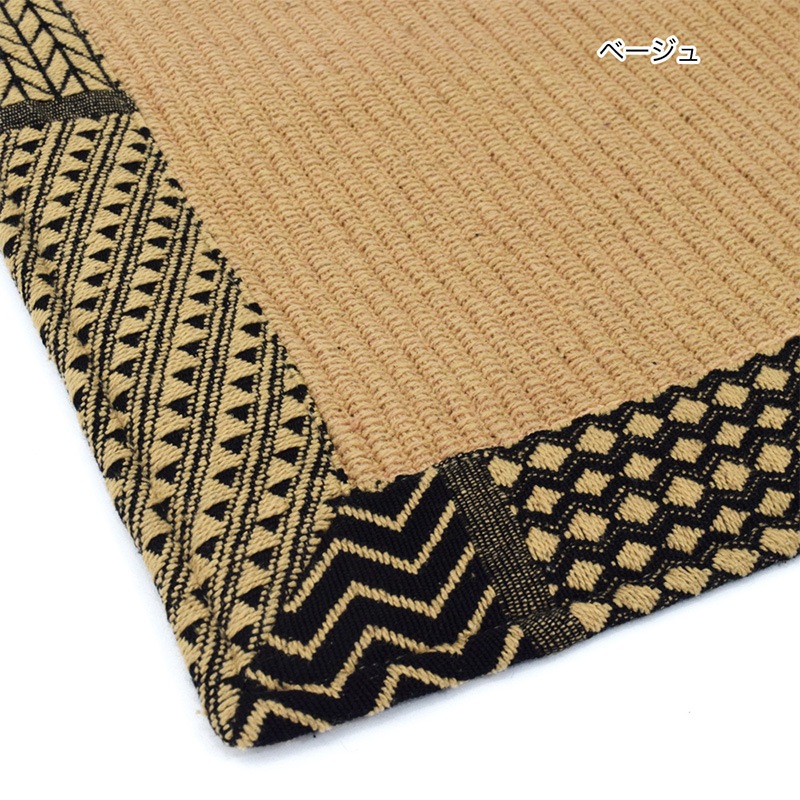 shanti / �ȥ��ޥå� / L / ���եꥫ��������