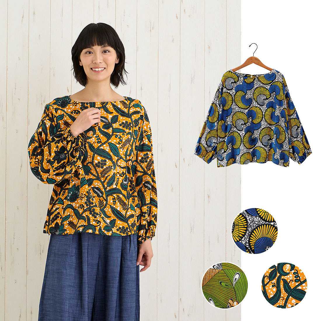 ڽղư shanti / ץ륪С եꥫ󥸥㥫[᡼о]