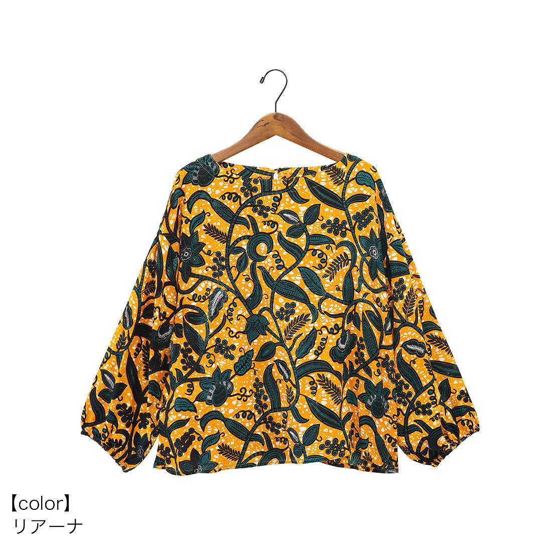 ڽղư shanti / ץ륪С եꥫ󥸥㥫[᡼о]