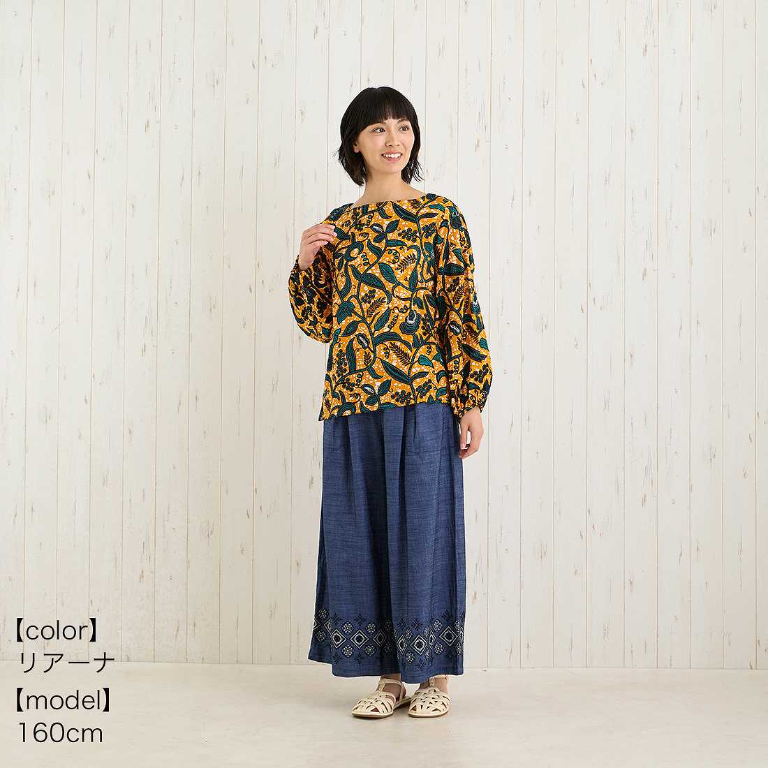 ڽղư shanti / ץ륪С եꥫ󥸥㥫[᡼о]