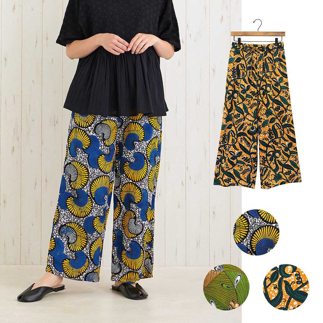 ڽղư shanti / ѥ եꥫ󥸥㥫[᡼о]