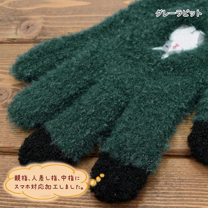 shanti / ���ޥۼ��� [�᡼�����о���]