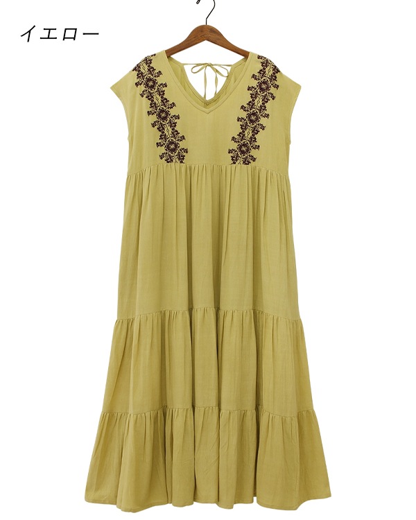 shanti / ���ԡ��� ���������ƥå������