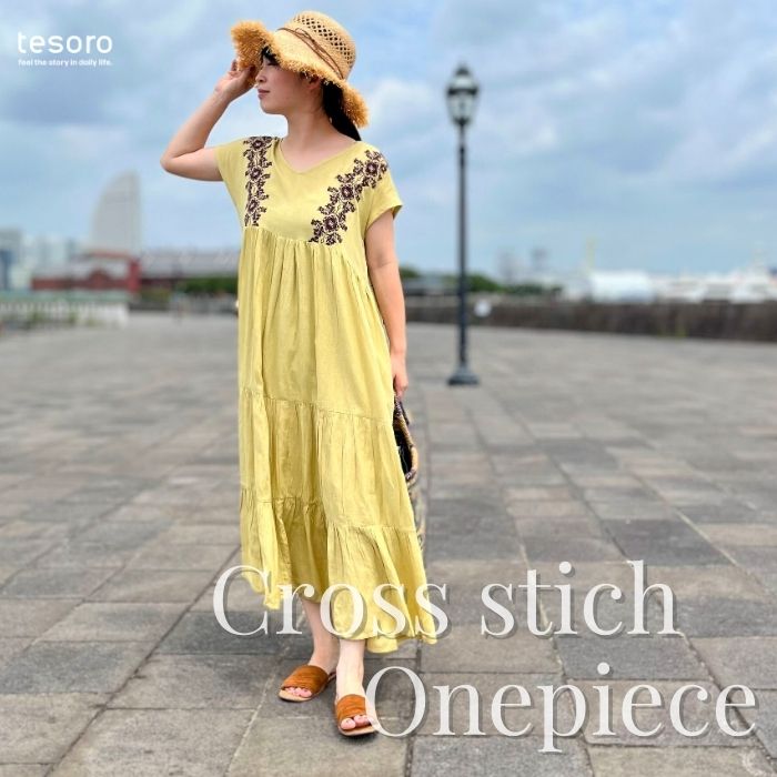 shanti / ���ԡ��� ���������ƥå������