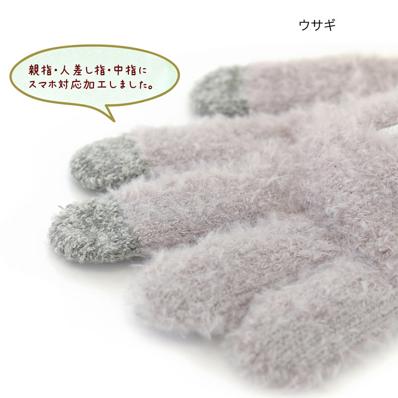 shanti / ���ޥۼ��� [�᡼�����о���]