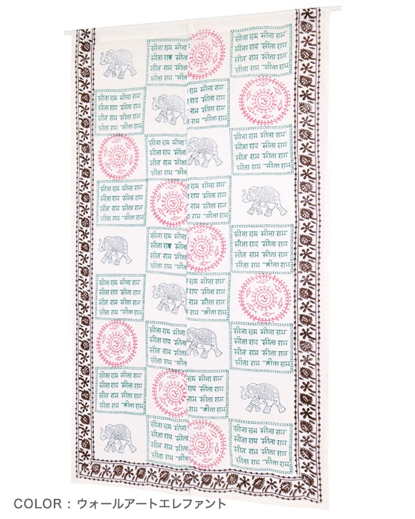 shanti / �Τ�� ������