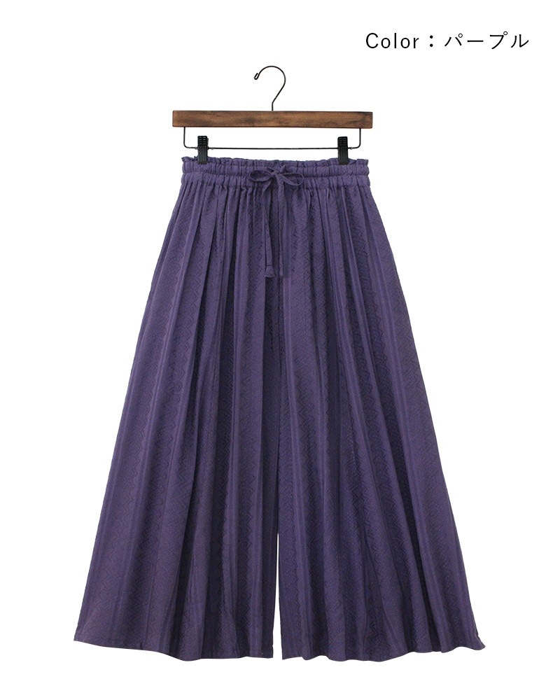 shanti /  �ѥ�� �ߥ�����