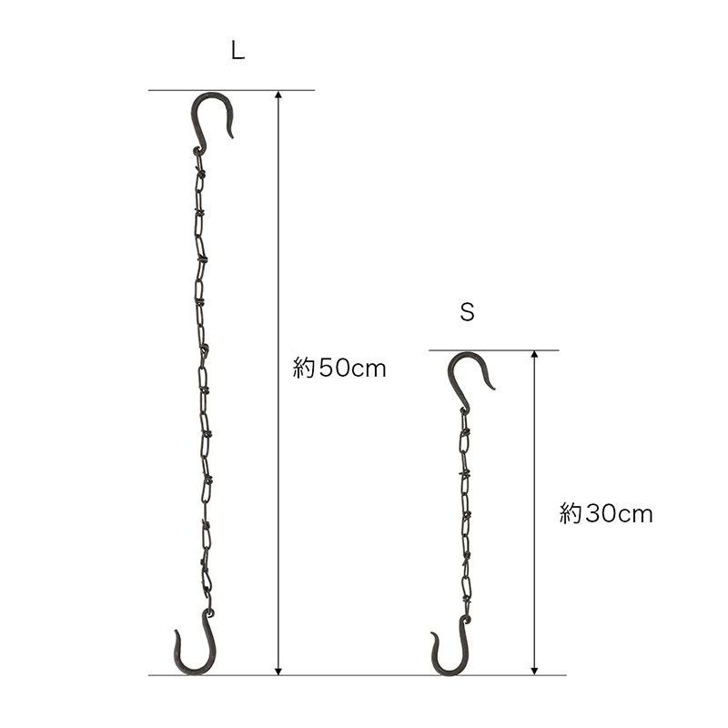 shanti / ブロカント アイアン チェーンフック L [メール便対象品