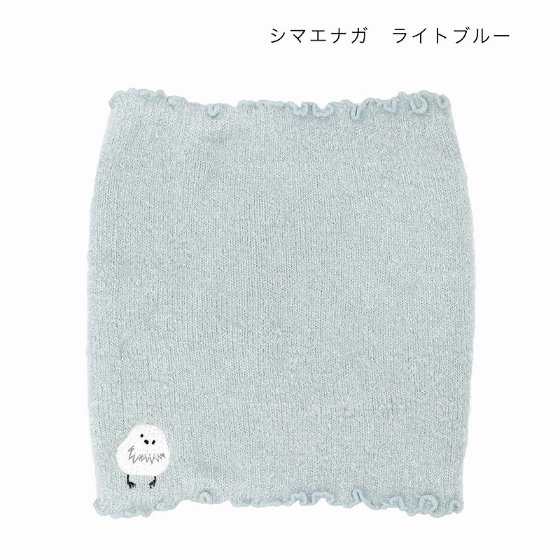 shanti / �ϥ�ޥ� [�᡼�����о���]