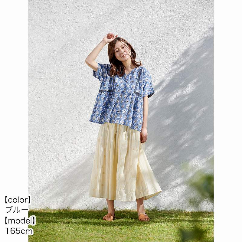 �ڽղư����� shanti / �ץ륪���С� �֥��å��ץ���[�᡼�����о���]