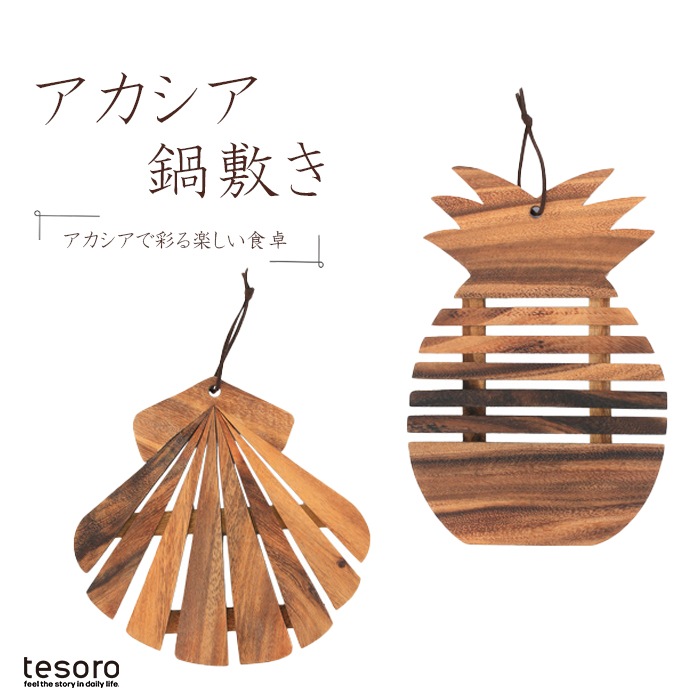 shanti / �����������ߤ�