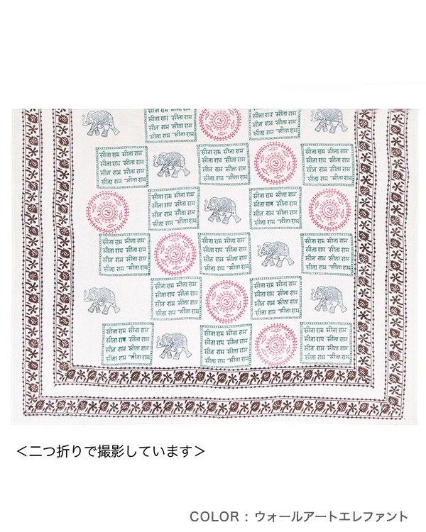 shanti / �ޥ�������� ������
