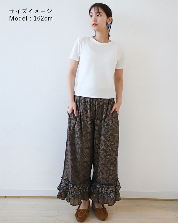 shanti / �ե��ѥ�� �ۥ���ϡ��� / ���㥳����