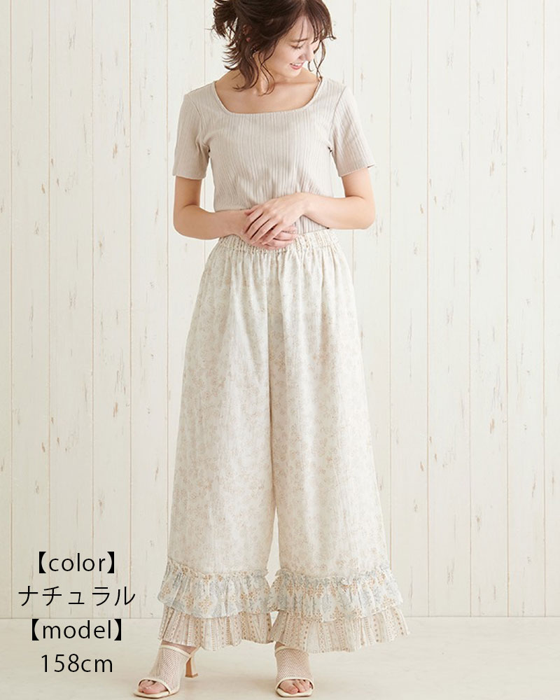 shanti / �ե��ѥ�� �ۥ���ϡ��� / ���㥳����