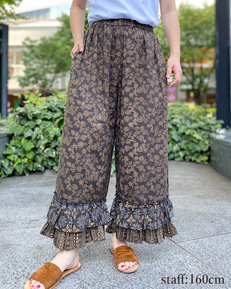 shanti / フリルパンツ ホロモハール / チャコール｜テソロ(tesoro