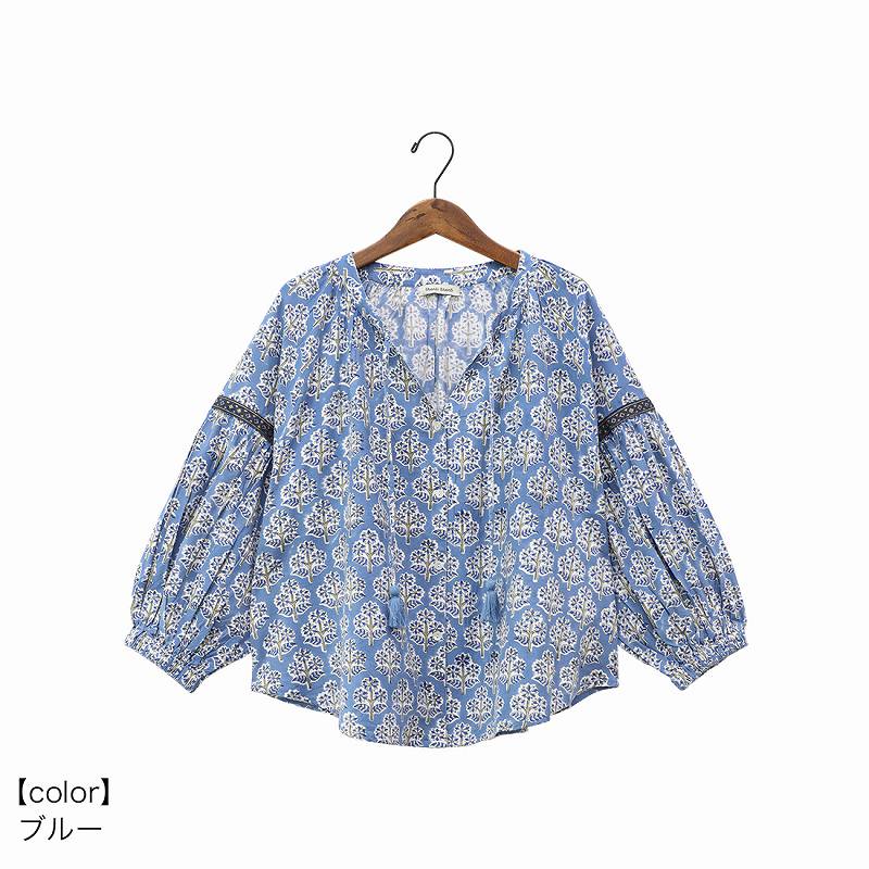 �ڽղư����� shanti / �֥饦�� �֥��å��ץ���[�᡼�����о���]