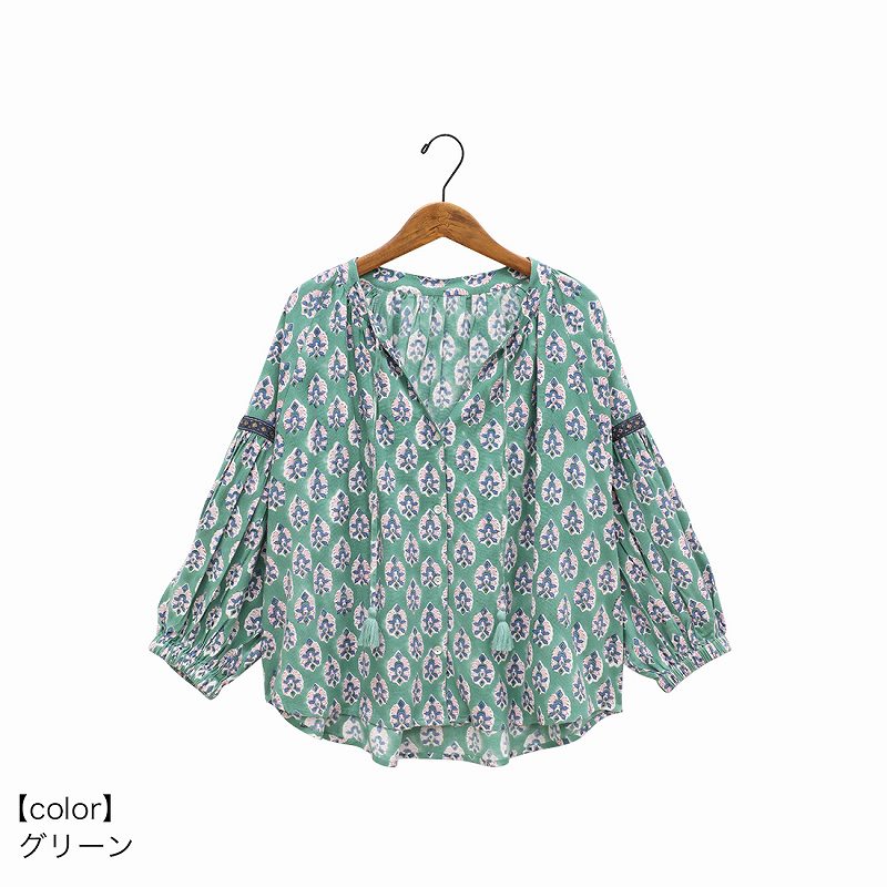 �ڽղư����� shanti / �֥饦�� �֥��å��ץ���[�᡼�����о���]