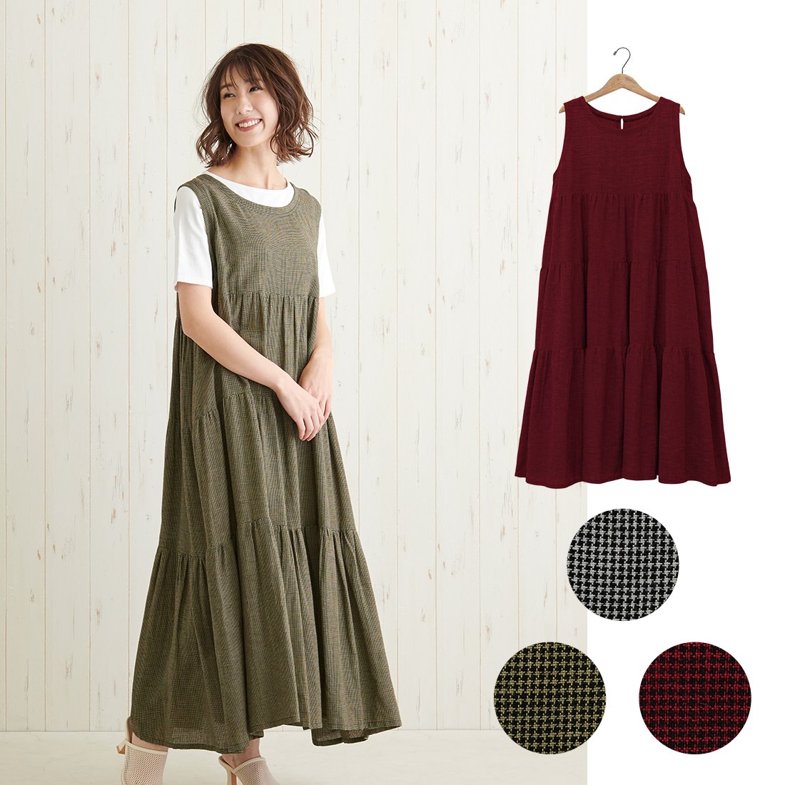 shanti / ���ԡ��� �ϥ��󥺥ȥ�����