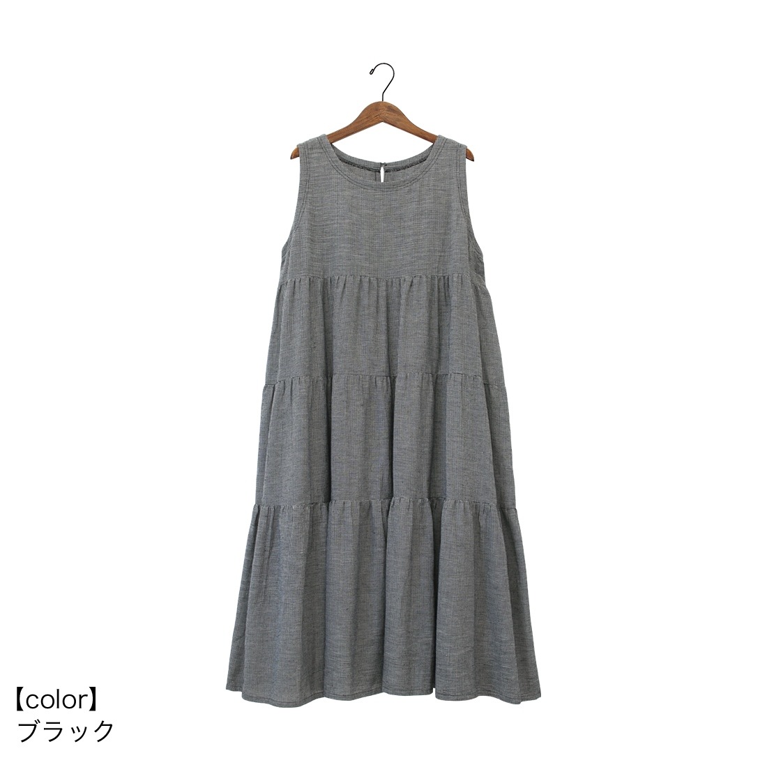 shanti / ���ԡ��� �ϥ��󥺥ȥ�����