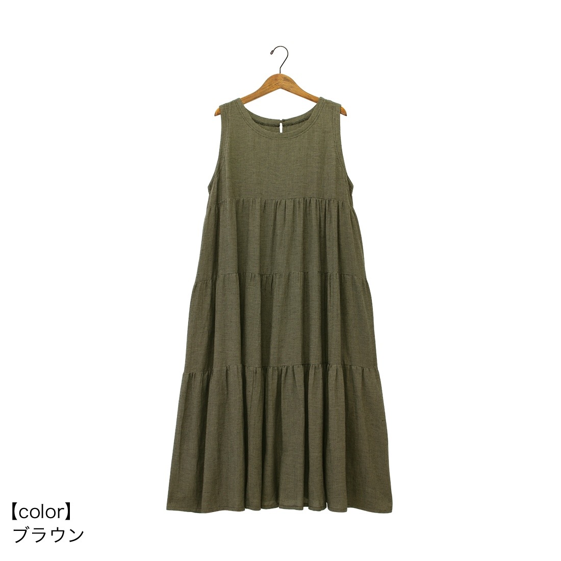 shanti / ���ԡ��� �ϥ��󥺥ȥ�����