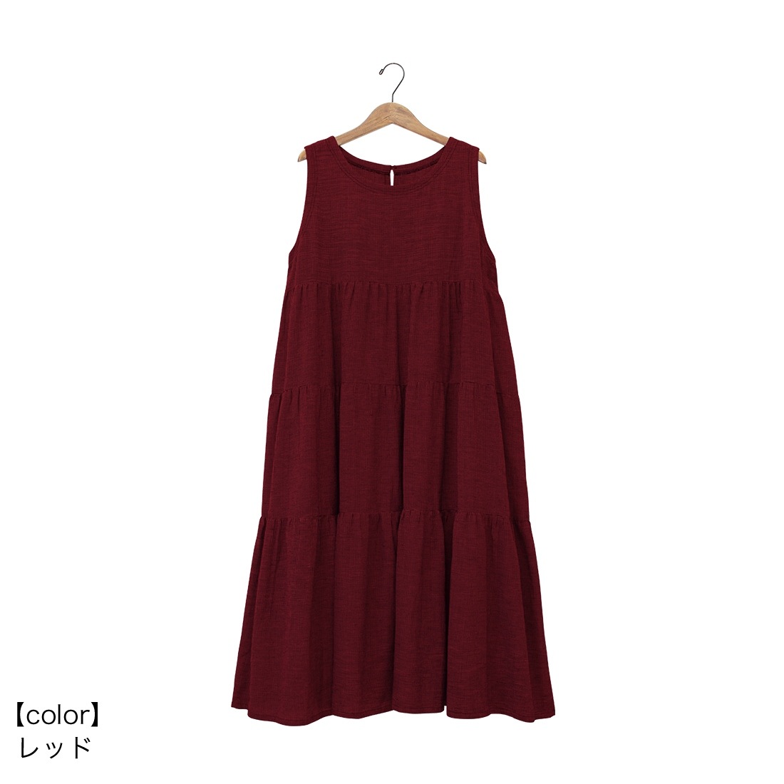 shanti / ���ԡ��� �ϥ��󥺥ȥ�����