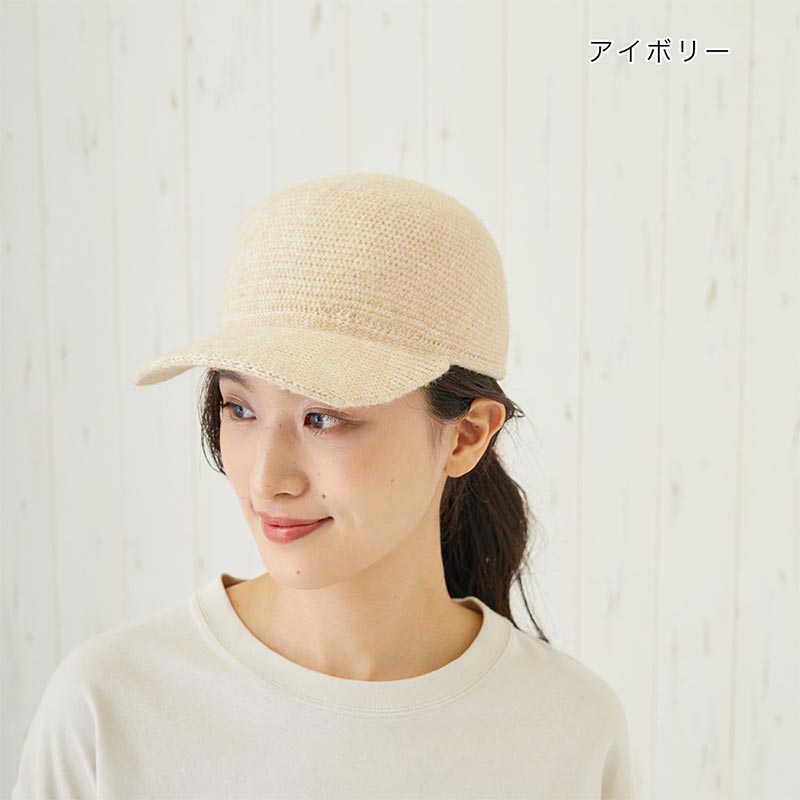 shanti / ����å� ������˥å�