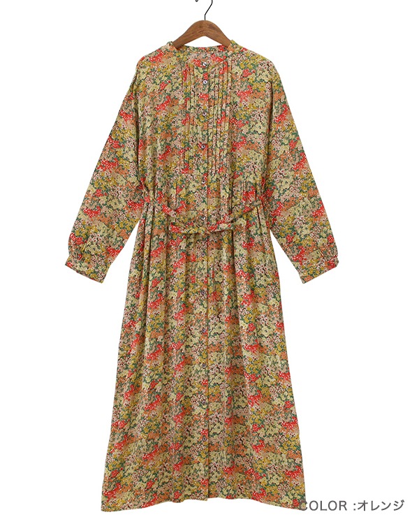 ��20%OFF�� shanti / PORINA ���ԡ��� / ����������