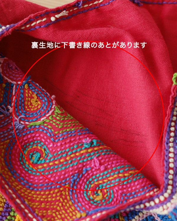 tesoro / ѥɽ֥饦 / å