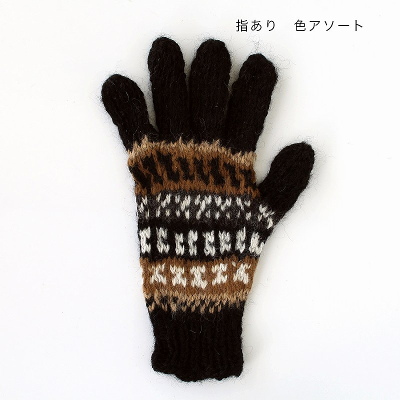 shanti /ペルー アルパカ毛 手袋 幾何学柄｜テソロ(tesoro)公式通販