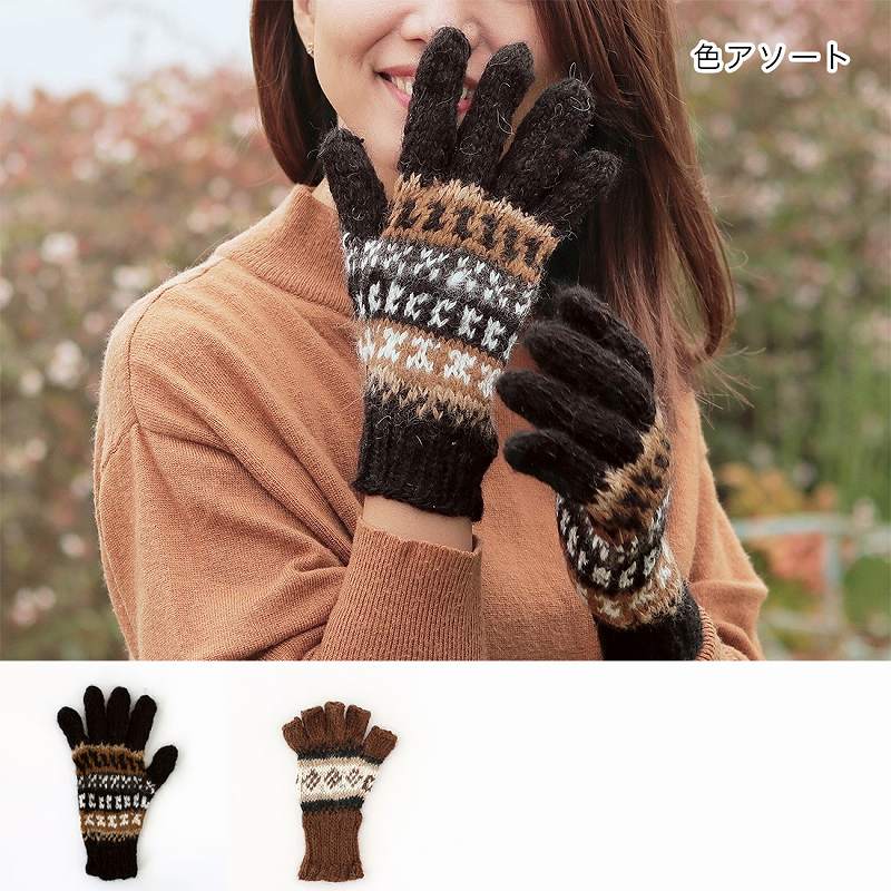 shanti /ペルー アルパカ毛 手袋 幾何学柄｜テソロ(tesoro)公式通販