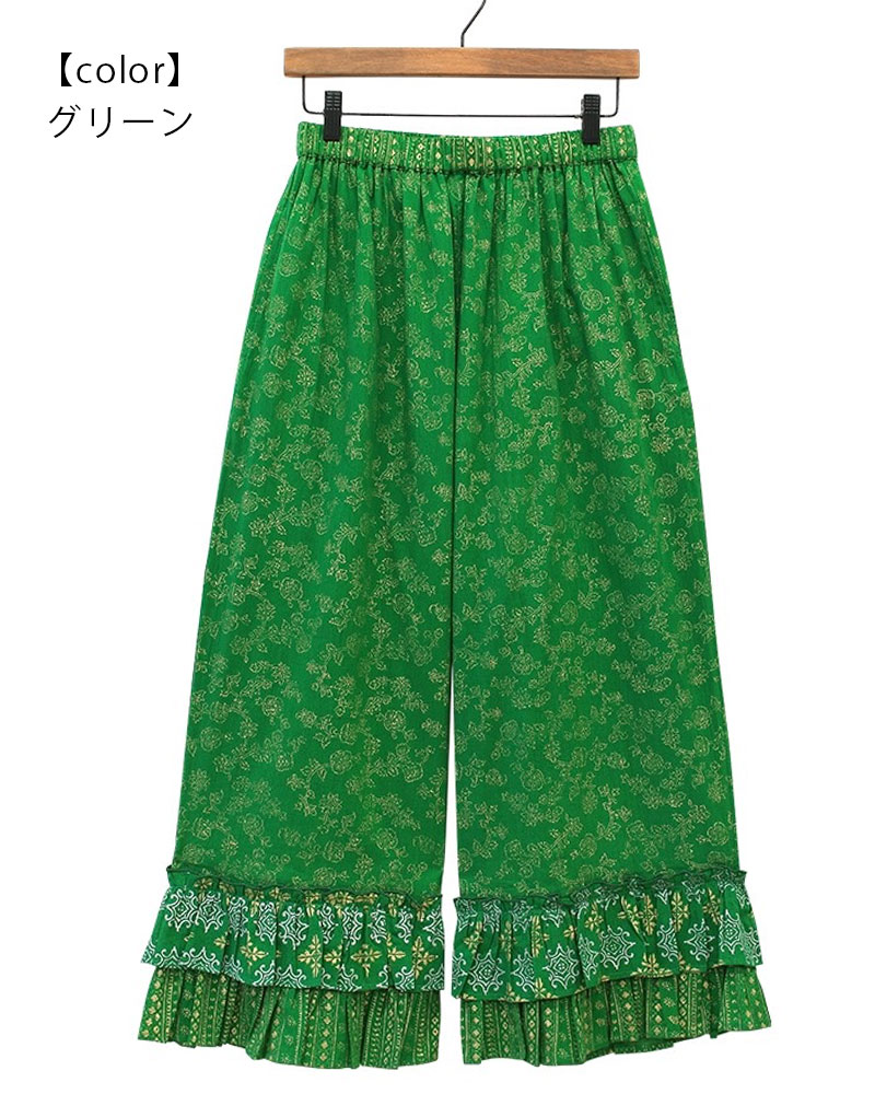 shanti / �ե��ѥ�� �ۥ���ϡ��� / �ۥ磻��